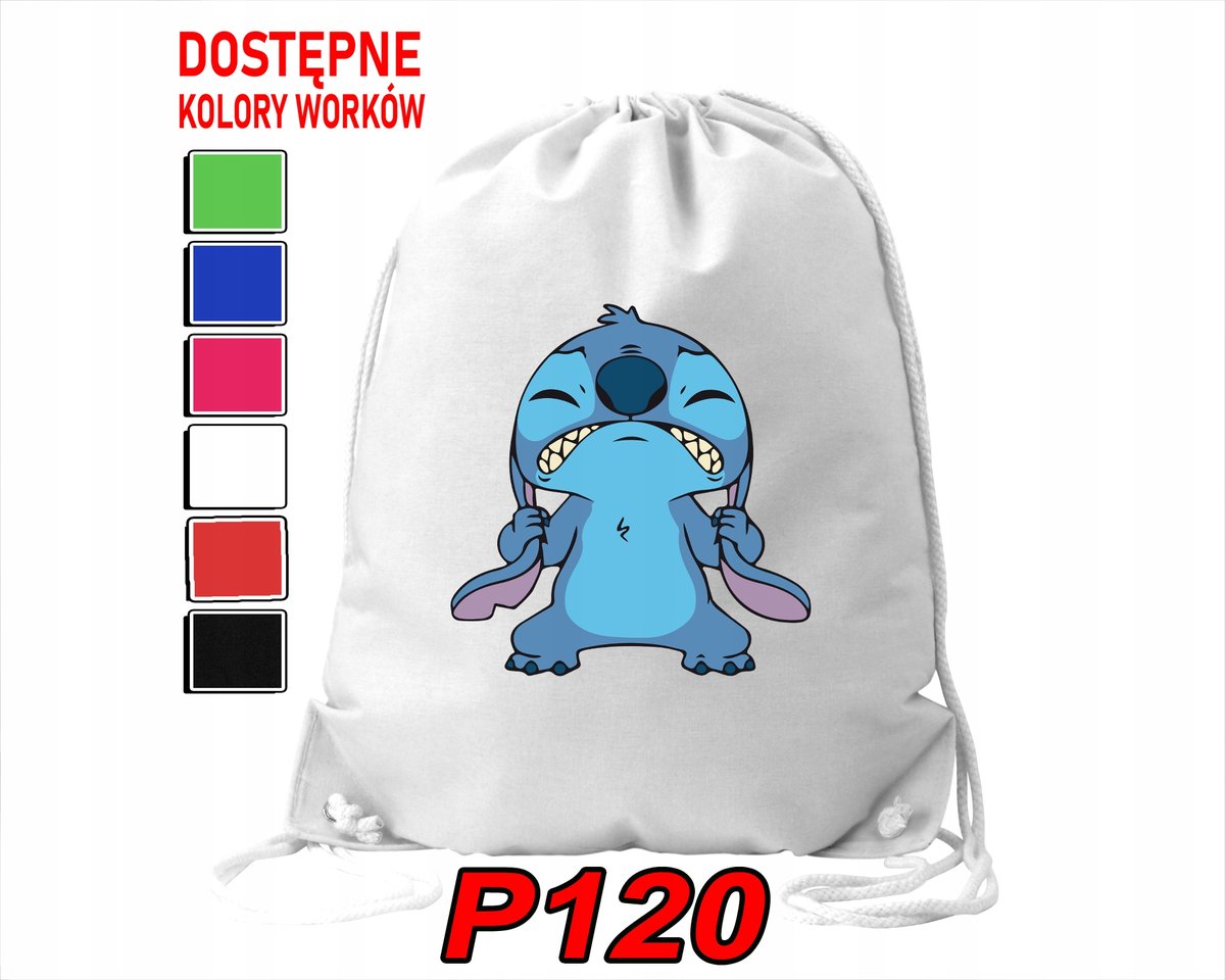 WOREK SZKOLNY NA WF BUTY SPORTOWY DLA DZIECKA STICZ 5 WZORÓW + IMIĘ