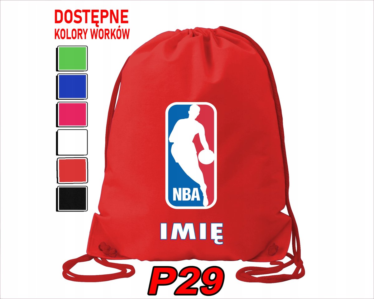 WOREK SZKOLNY NA WF TRENING BUTY SPORTOWY DLA FANA NBA KOSZYKÓWKA BASKET