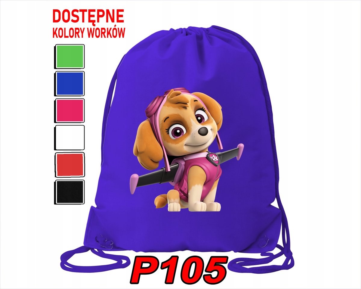 WOREK SZKOLNY NA WF BUTY SPORTOWY DLA DZIECKA PIESKI 5 WZORÓW + IMIĘ