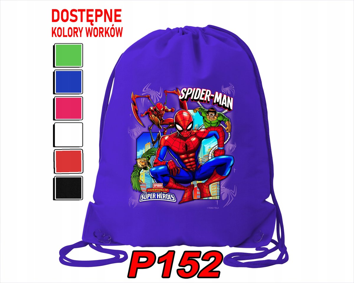 WOREK SZKOLNY NA WF BUTY SPORTOWY DLA DZIECKA BOHATEROWIE + IMIĘ