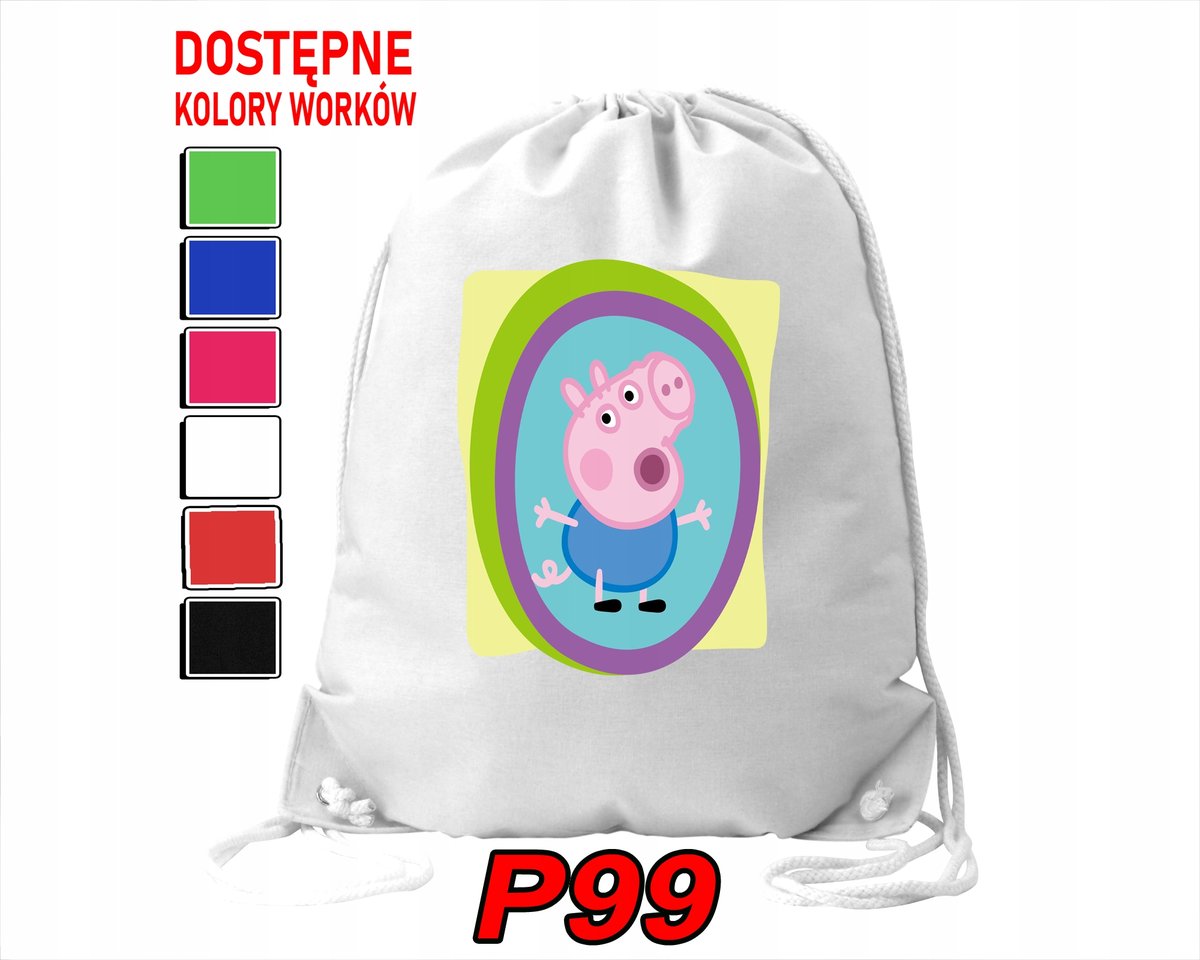 WOREK SZKOLNY NA WF BUTY SPORTOWY DLA DZIECKA WYBRANE 3 WZORY + IMIĘ