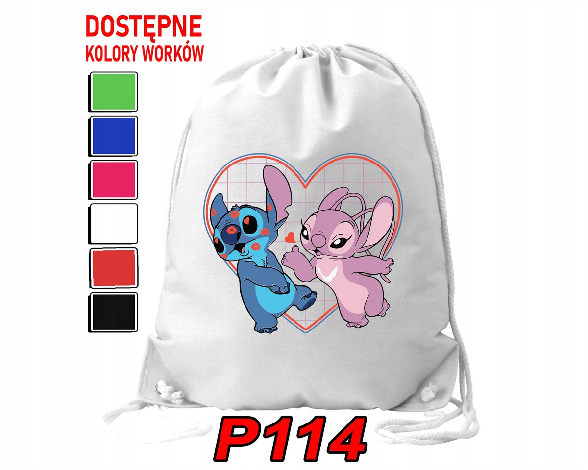 WOREK SZKOLNY NA WF BUTY SPORTOWY DLA DZIECKA STICZ 5 WZORÓW + IMIĘ