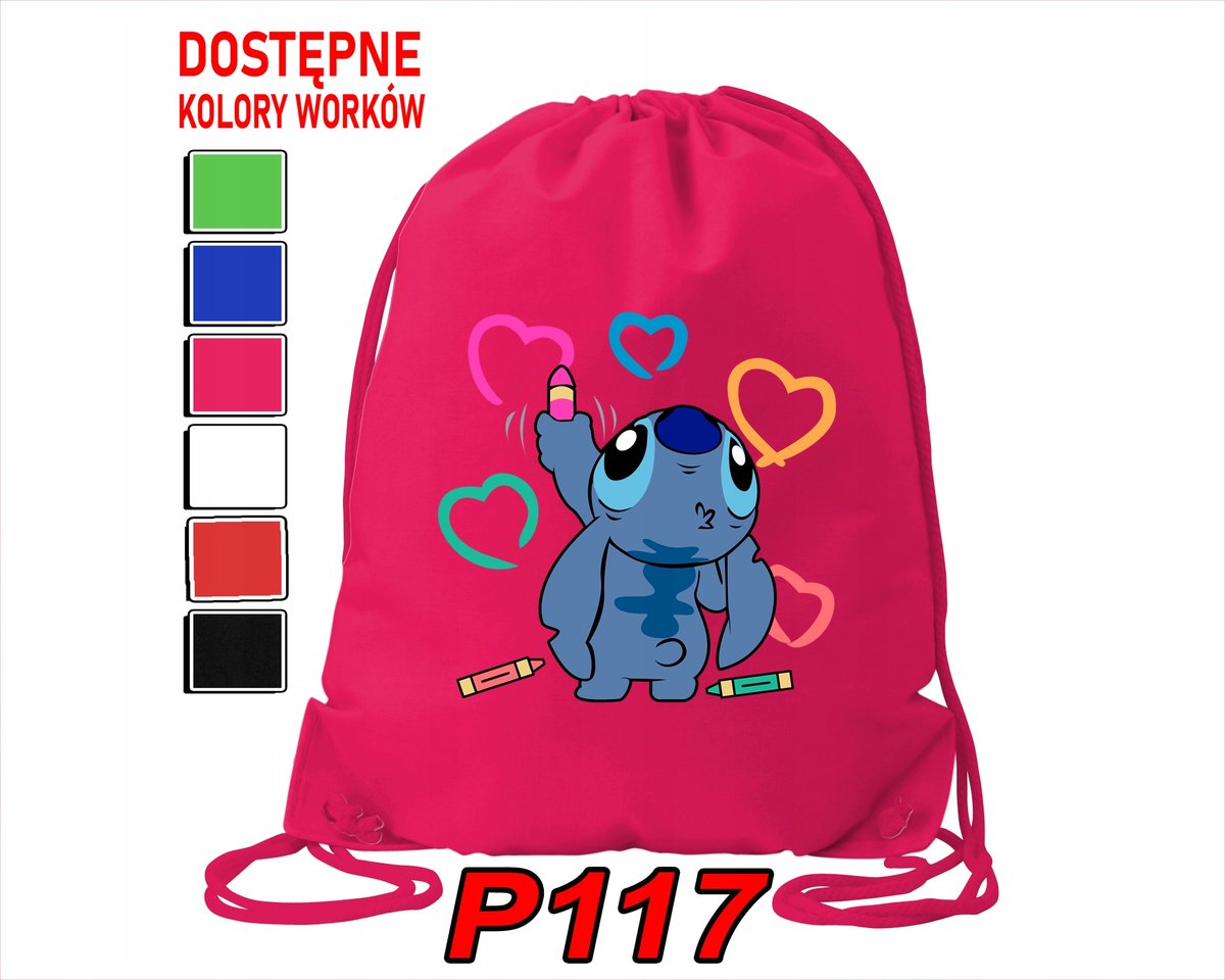 WOREK SZKOLNY NA WF BUTY SPORTOWY DLA DZIECKA STICZ 5 WZORÓW + IMIĘ