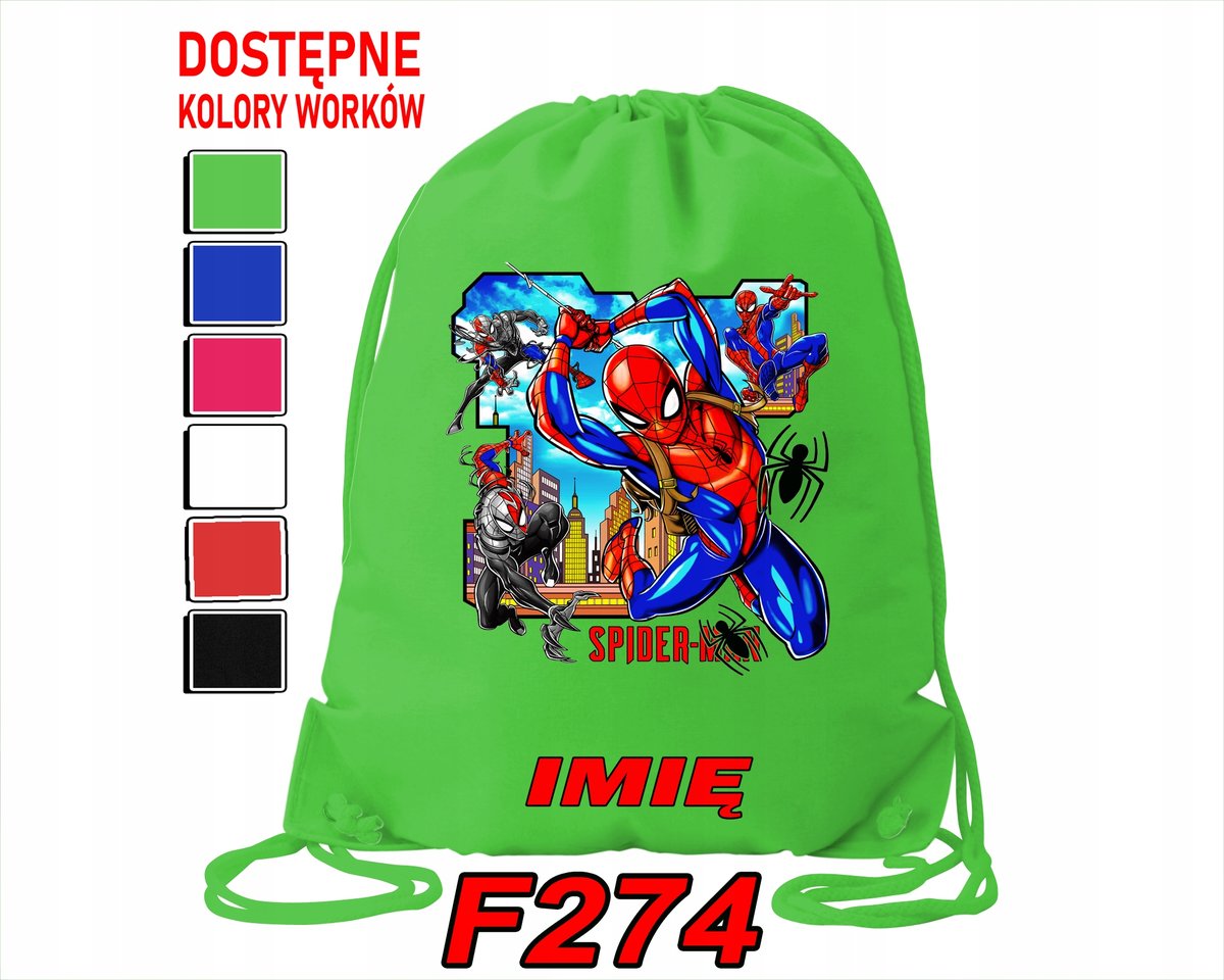 WOREK SZKOLNY NA WF SPORTOWY NA BUTY DLA DZIECI WYBRANE WZORY- IMIĘ