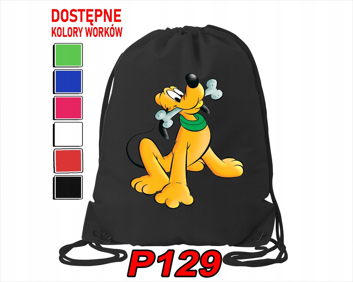 WOREK SZKOLNY NA WF BUTY SPORTOWY DLA DZIECKA BAJKI 5 WZORÓW + IMIĘ