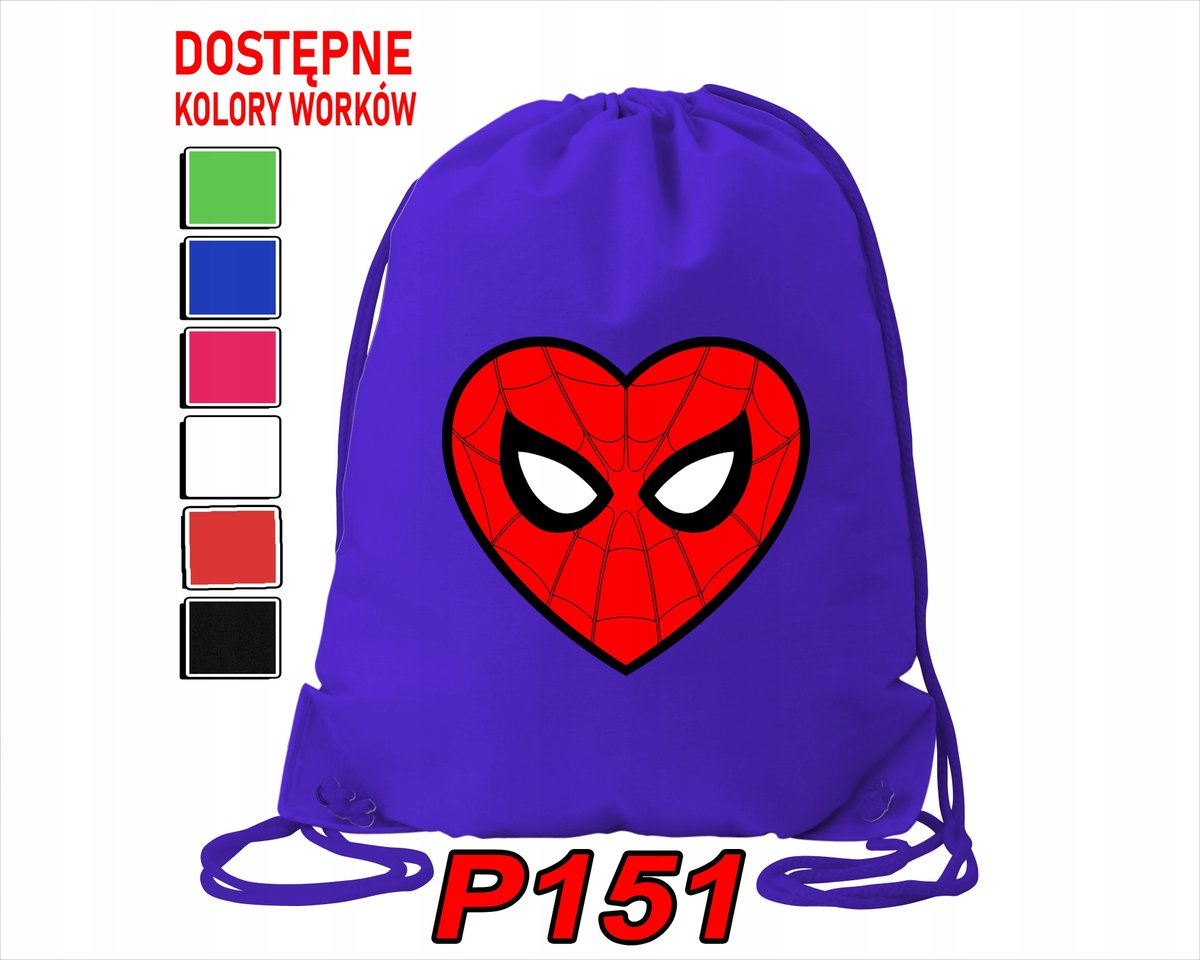 WOREK SZKOLNY NA WF BUTY SPORTOWY DLA DZIECKA BOHATEROWIE + IMIĘ