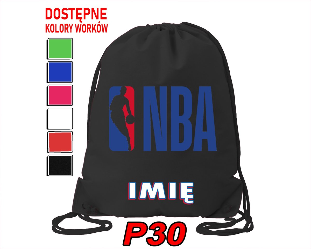 WOREK SZKOLNY NA WF TRENING BUTY SPORTOWY DLA FANA NBA KOSZYKÓWKA BASKET