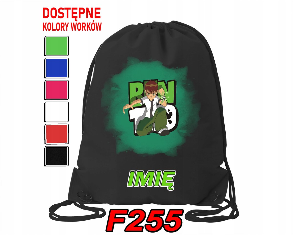 WOREK SZKOLNY NA WF SPORTOWY NA BUTY DLA DZIECI WYBRANE WZORY- IMIĘ