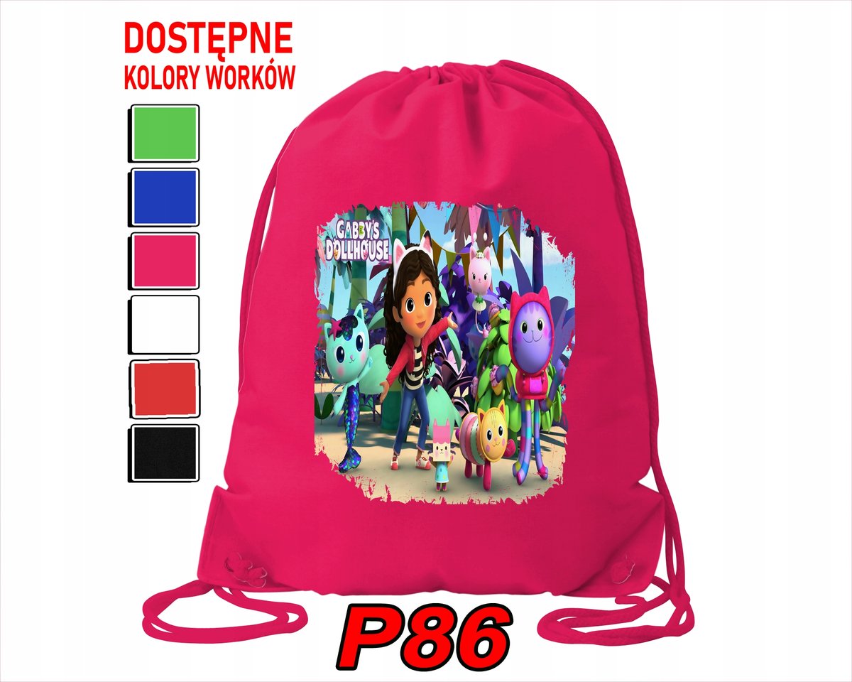 WOREK SZKOLNY NA WF BUTY KOTKI DOMEK BAJKI DLA DZIECI 3 WZORY + IMIĘ