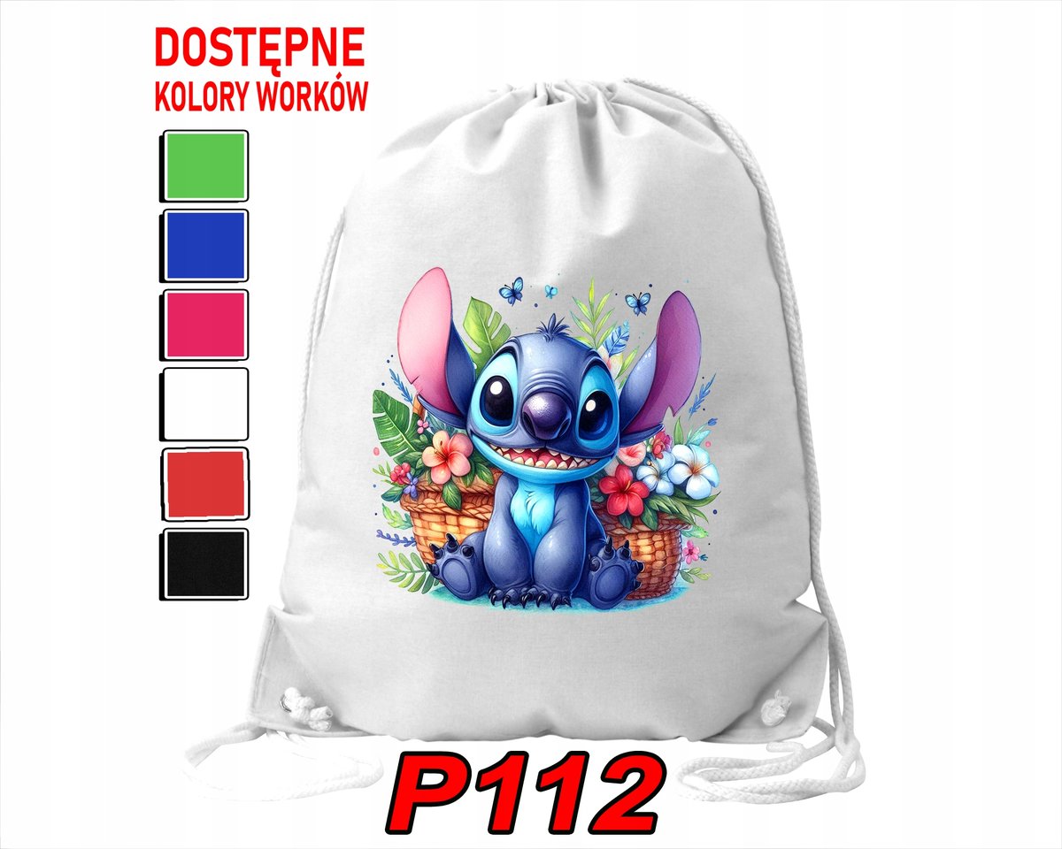 WOREK SZKOLNY NA WF BUTY SPORTOWY DLA DZIECKA STICZ 5 WZORÓW + IMIĘ