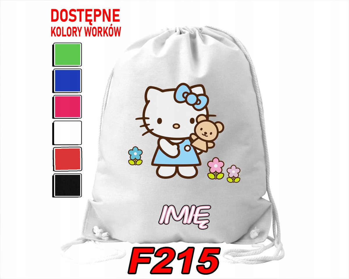 WOREK SZKOLNY NA WF SPORTOWY NA BUTY HELLO KITTY KOTEK SŁODZIA- IMIĘ