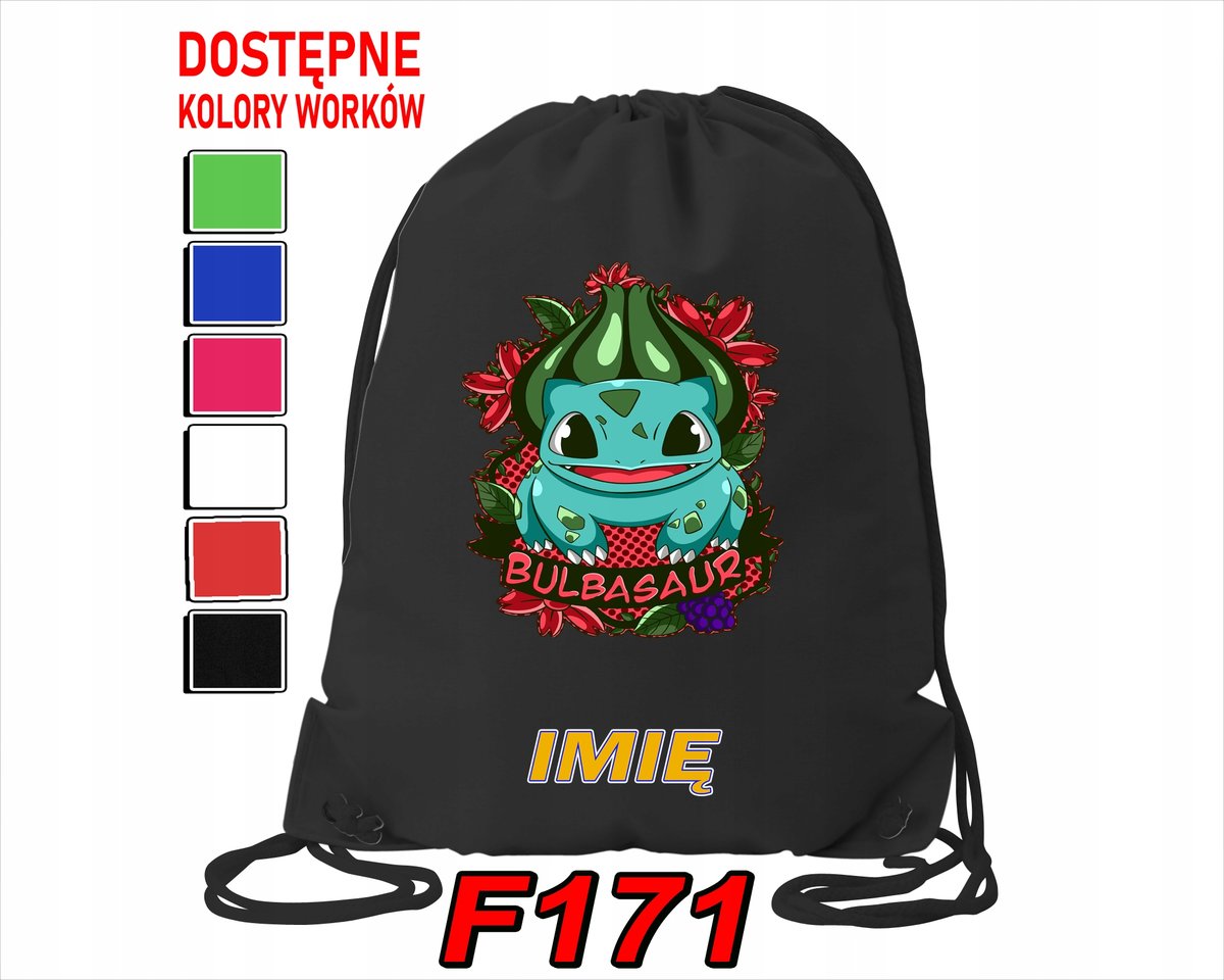 WOREK SZKOLNY NA WF SPORTOWY NA BUTY DLA DZIECI ELEKTRYCZNY - IMIĘ