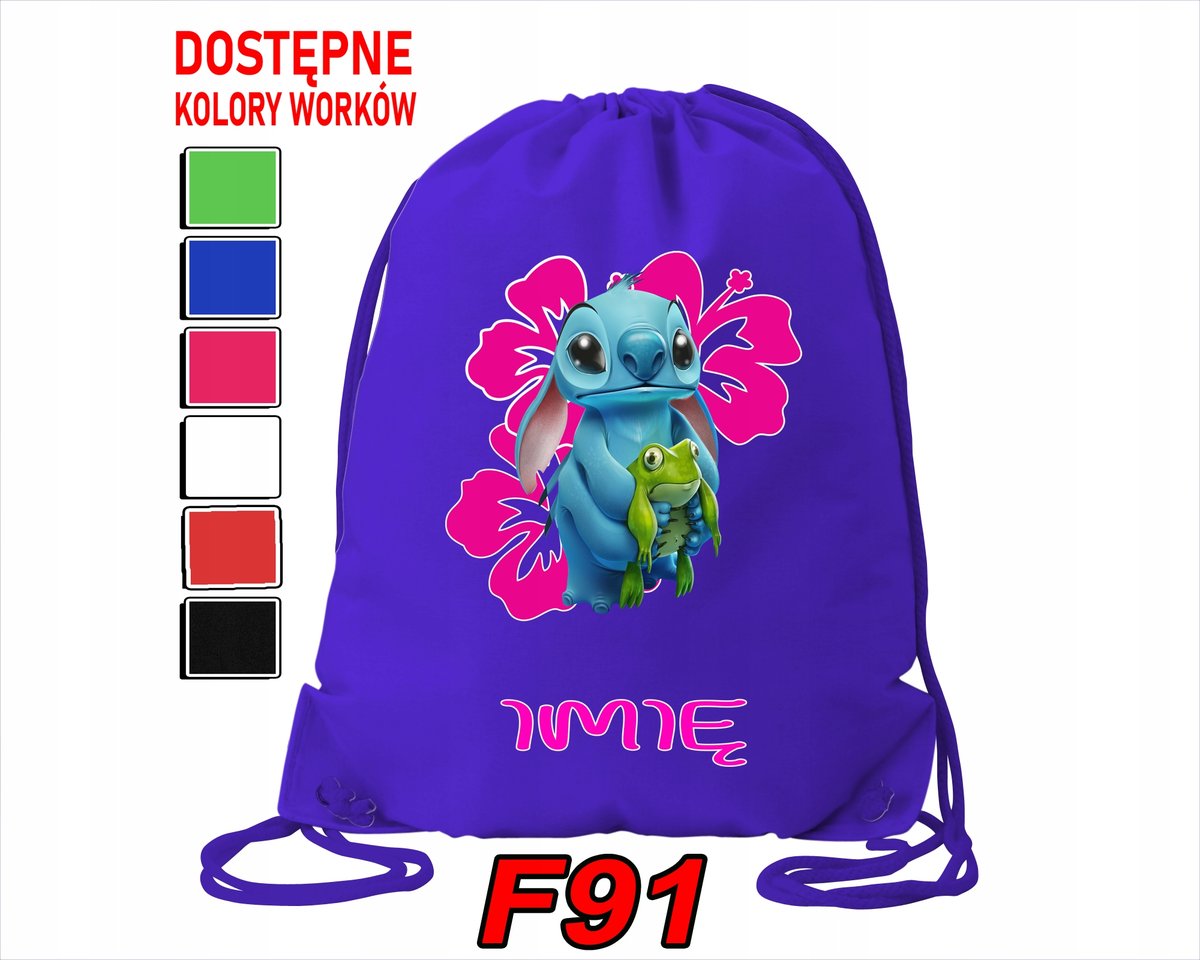 WOREK SZKOLNY NA WF SPORTOWY LILO & STICZ & ANGEL SŁODZIAKI - IMIĘ