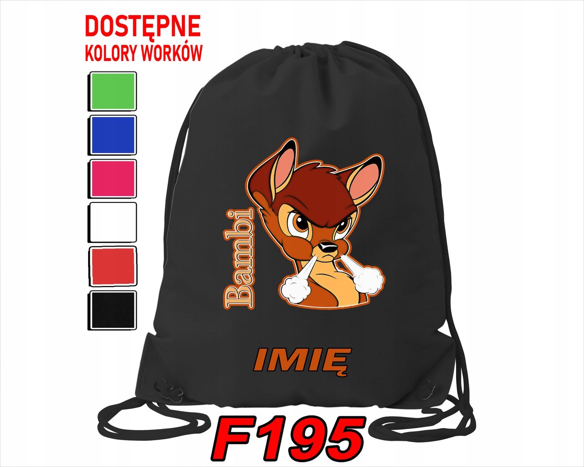 WOREK SZKOLNY NA WF SPORTOWY NA BUTY DLA DZIECI WYBRANE WZORY- IMIĘ