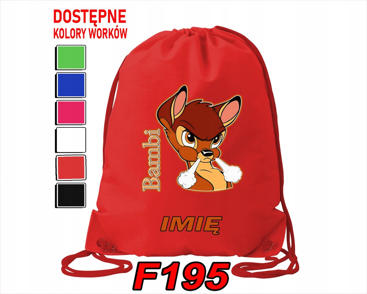 WOREK SZKOLNY NA WF SPORTOWY NA BUTY DLA DZIECI WYBRANE WZORY- IMIĘ