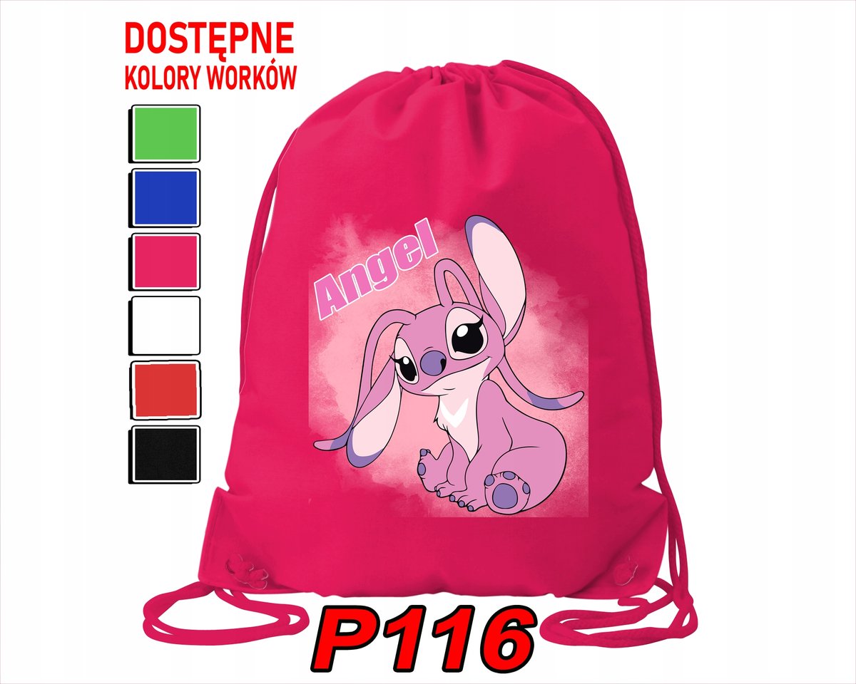 WOREK SZKOLNY NA WF BUTY SPORTOWY DLA DZIECKA STICZ 5 WZORÓW + IMIĘ