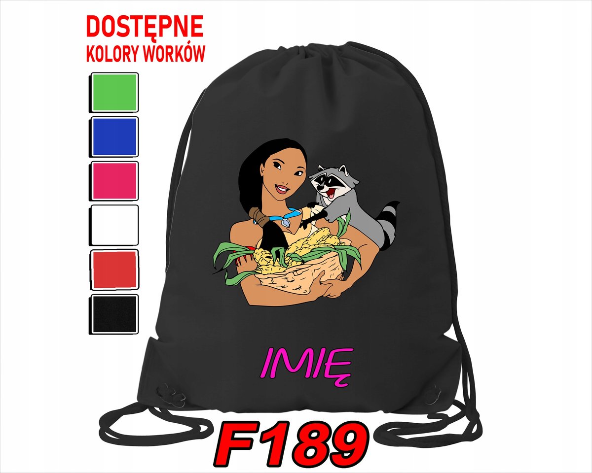 WOREK SZKOLNY NA WF SPORTOWY NA BUTY DLA DZIECI BAJKI WZORY - IMIĘ