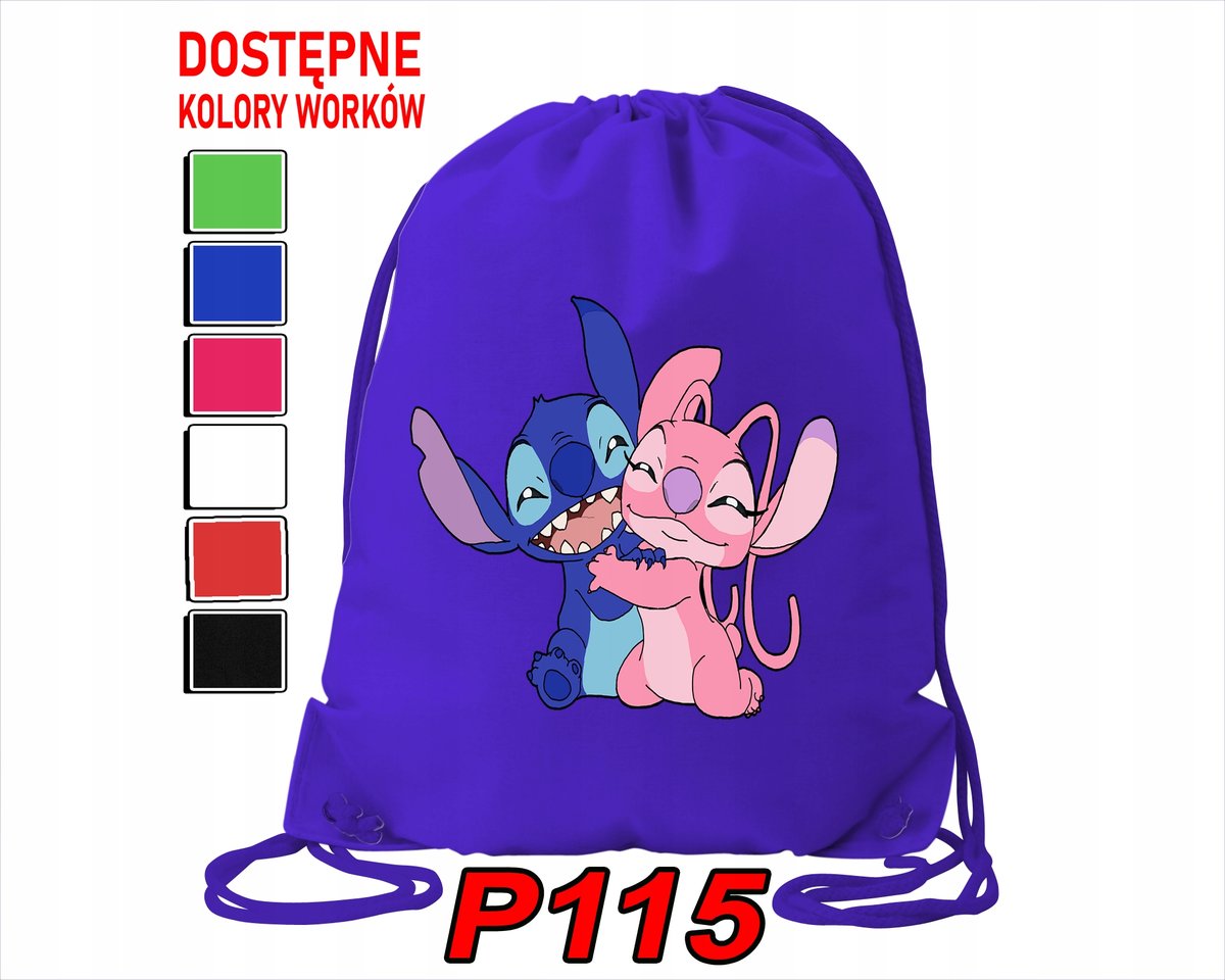 WOREK SZKOLNY NA WF BUTY SPORTOWY DLA DZIECKA STICZ 5 WZORÓW + IMIĘ