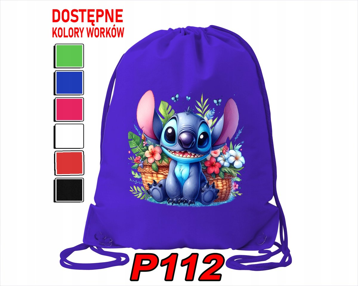 WOREK SZKOLNY NA WF BUTY SPORTOWY DLA DZIECKA STICZ 5 WZORÓW + IMIĘ