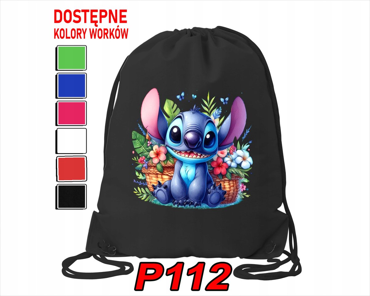 WOREK SZKOLNY NA WF BUTY SPORTOWY DLA DZIECKA STICZ 5 WZORÓW + IMIĘ