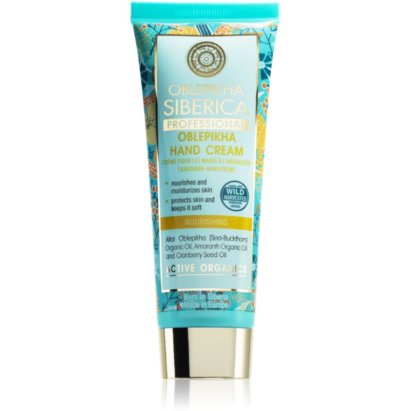 Natura Siberica rokitnikowy odżywczy krem do rąk 75ml