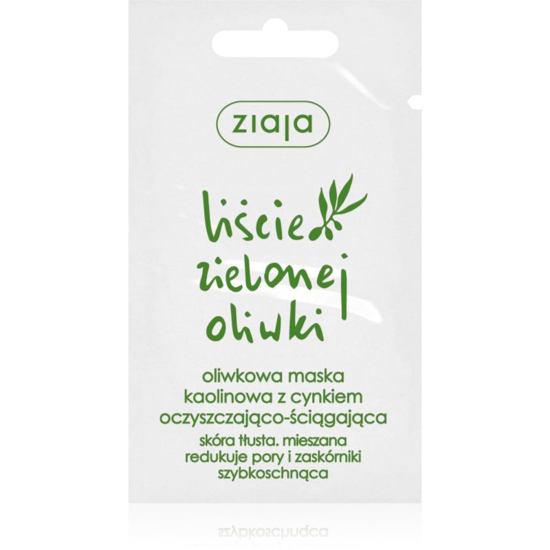 Ziaja LTD. Z.P.L. SP. Z 0.0. LIŚCIE OLIWKI Masecz. kaolinowa 7ml 7056141