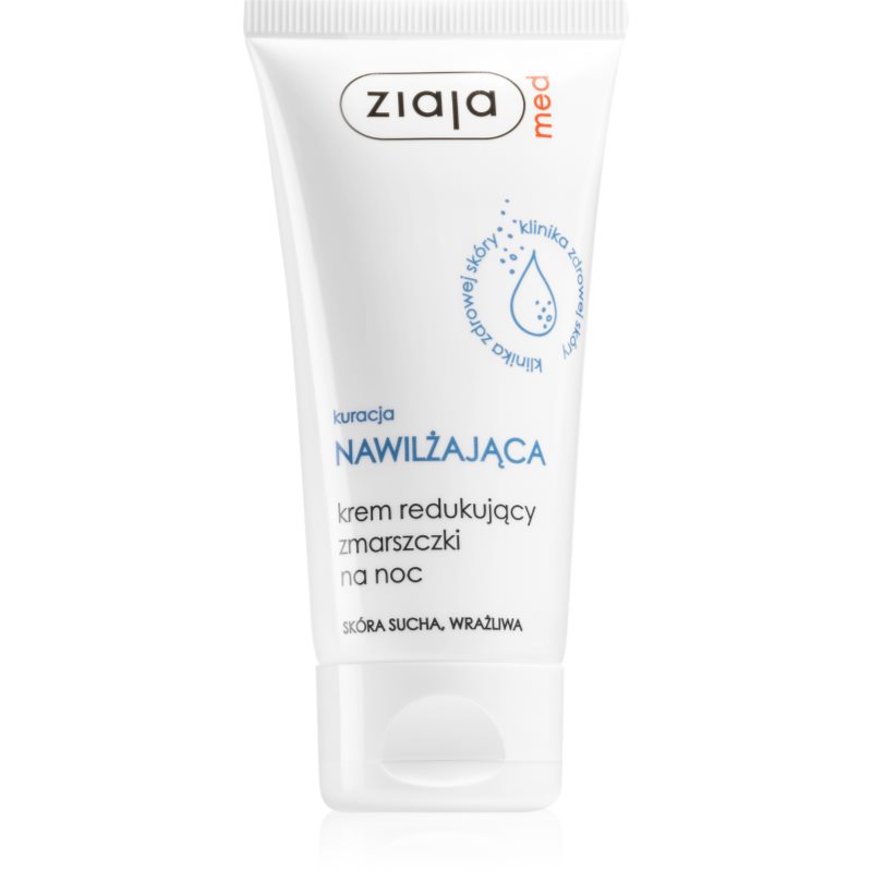 Ziaja Med Kuracja Nawilżająca skóra sucha, wrażliwa Krem redukujący zmarszczki na noc 50ml