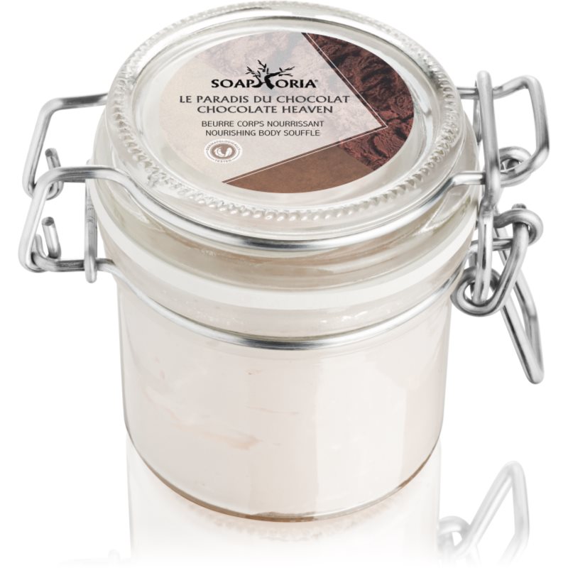 Soaphoria Chocolate Heaven Body Souffle suflet do ciała 125 ml