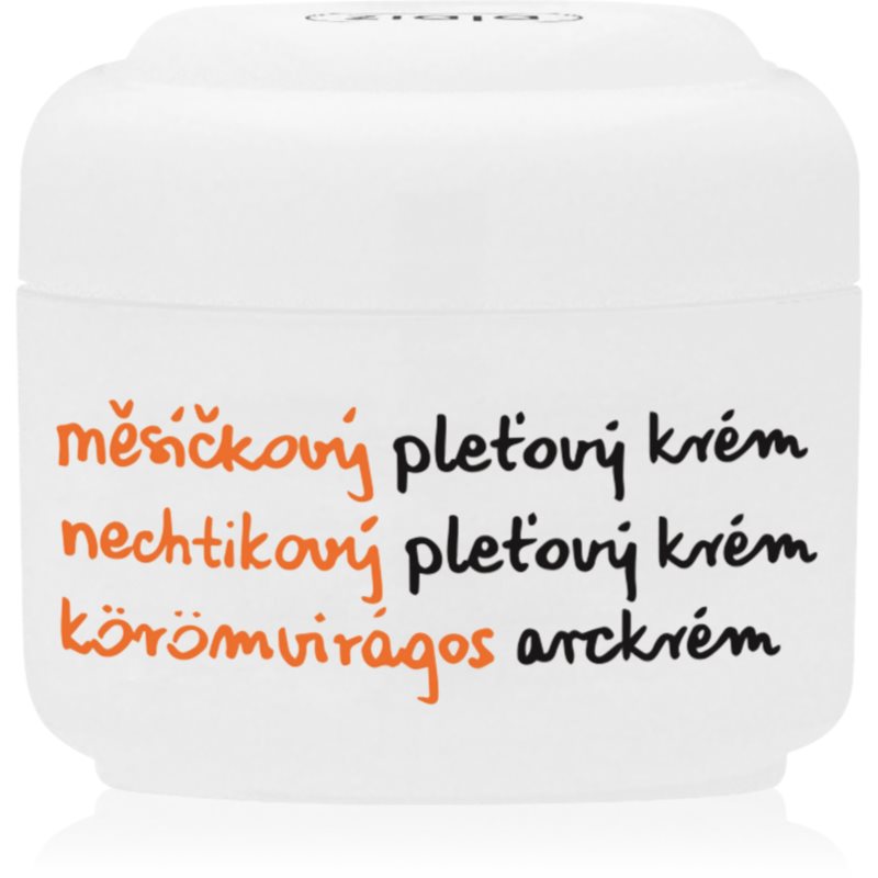 Ziaja Marigold łagodzący krem do twarzy do skóry suchej i wrażliwej 50 ml