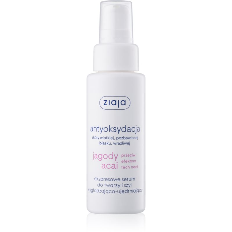 Ziaja jagody acai ekspresowe serum do twarzy i szyi wygładzająco-ujędrniające 50ml 7067659