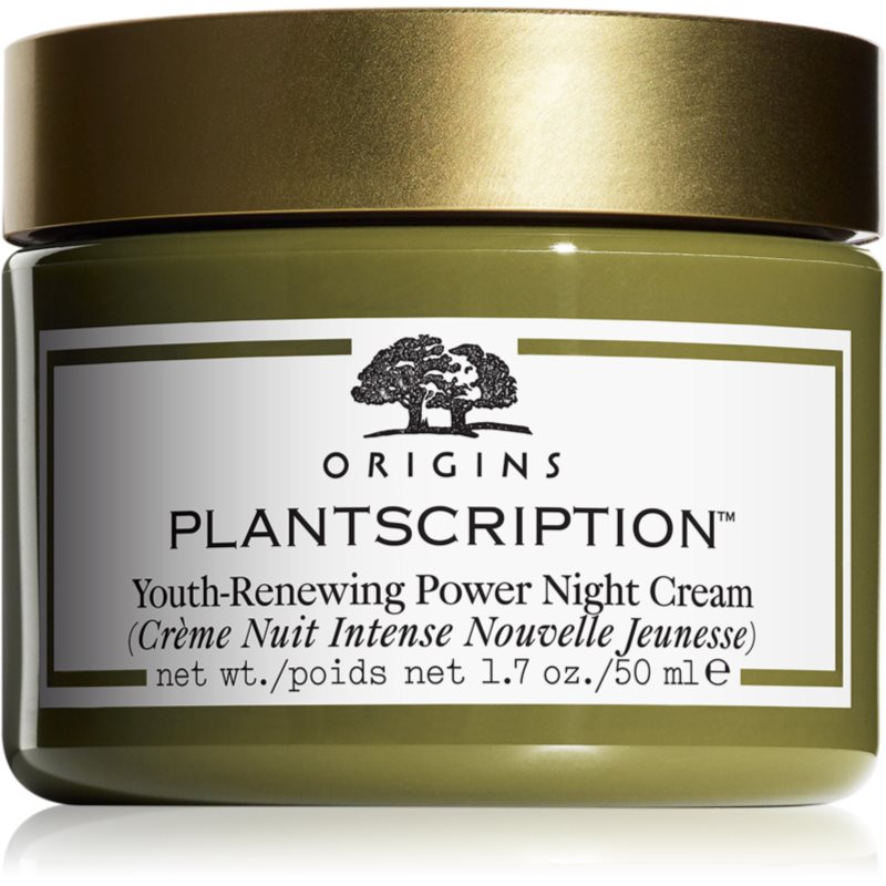 Origins Pielęgnacja anti-aging 50 ml