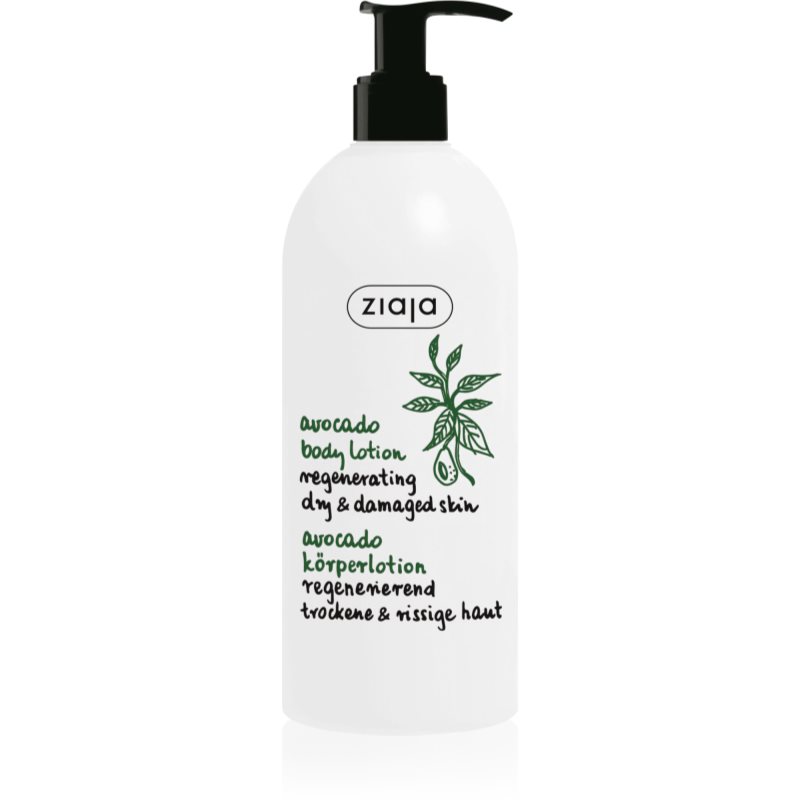 Ziaja Awokado Mleczko do Ciała, 400 ml