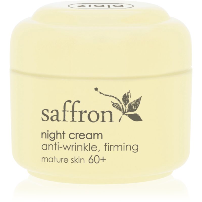 ZIAJA szafran 60 + nacht Creme 50 ML 16200