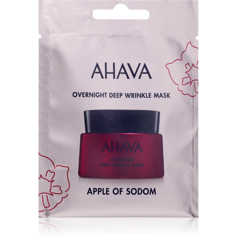 Ahava Apple Of Sodom Overnight Deep Wrinkle Mask maseczka do twarzy 6 ml