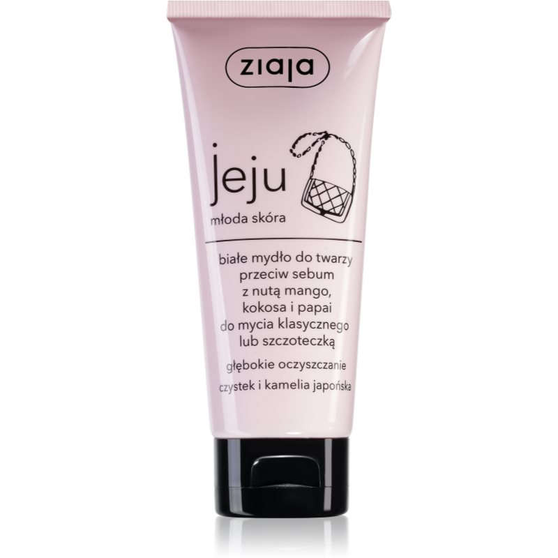 Ziaja Jeju białe mydło do twarzy przeciw sebum 75ml