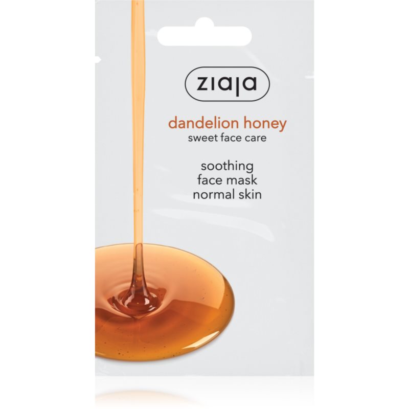 Ziaja Kojąca maska do twarzy do skóry normalnej Soothing Face Mask) 7 ml