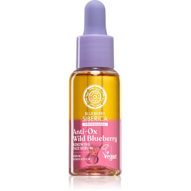 Natural Siberian TOOTHPASTE Wegańskie regenerujące serum do twarzy 30ml BLUEBERRY SIBERICA