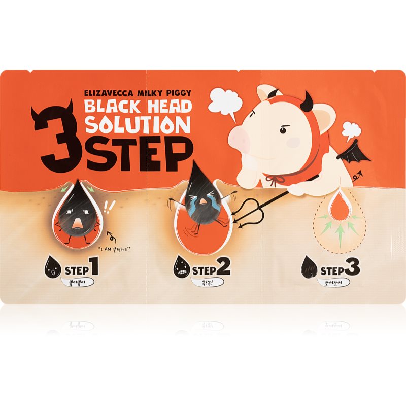Elizavecca Milky Piggy Black Head 3 Step Solution