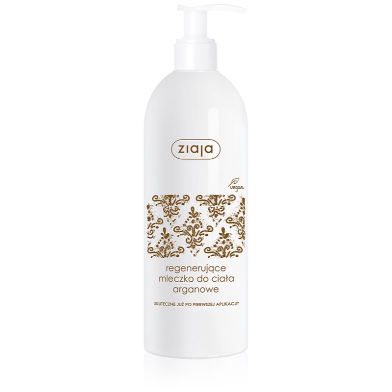 Ziaja BIO OLEJEK ARGANOWY Mleczko do ciała 400ml