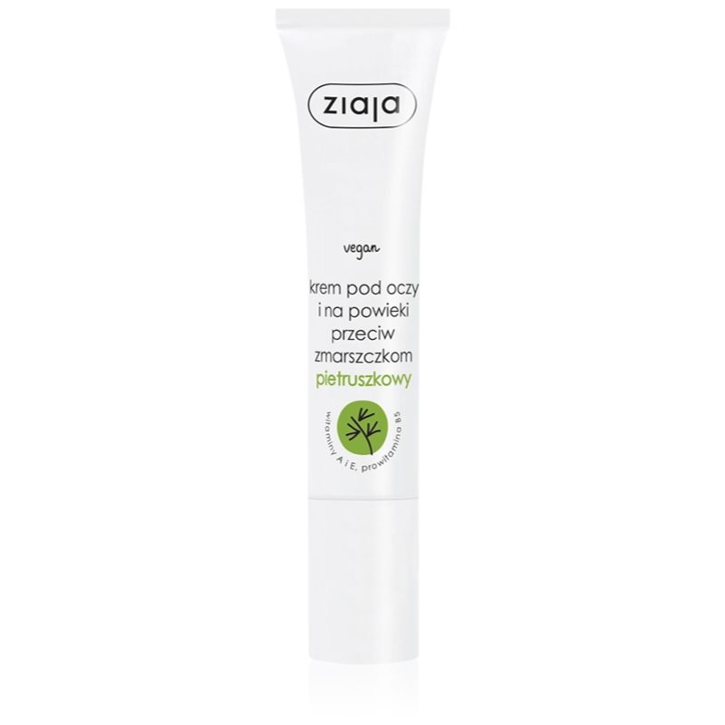 Ziaja krem pod oczy pietruszkowy 15ml
