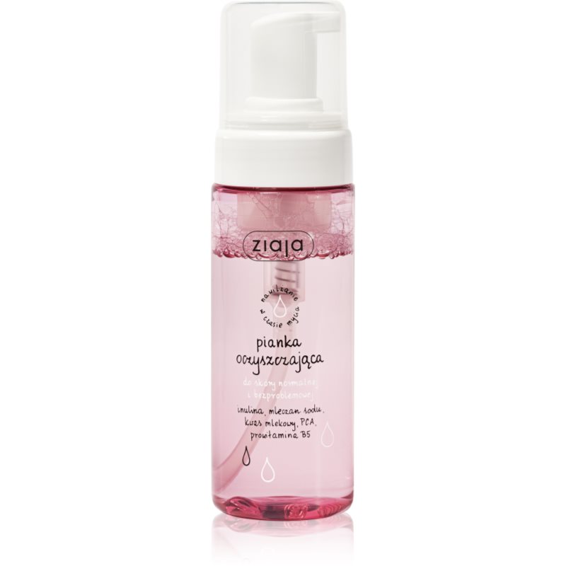 Ziaja pianka oczyszczająca do skóry wrażliwej 150ml