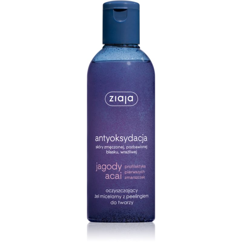 Ziaja jagody acai oczyszczający żel micelarny z peelingiem do twarzy 200ml 7067663