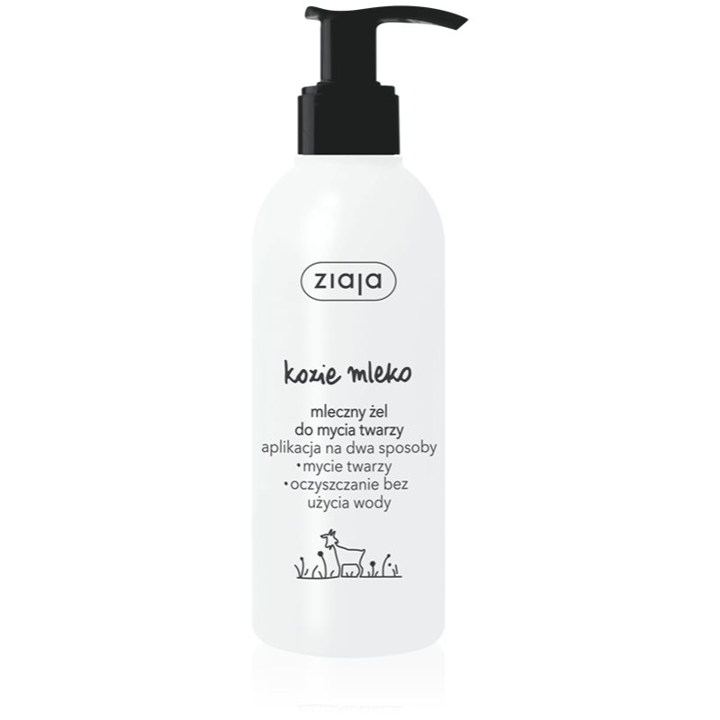 Ziaja 123ratio KOZIE MLEKO Mleczny żel do mycia twarzy 200 ml 7073048
