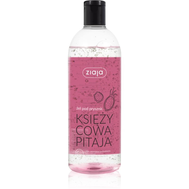 Ziaja ŻEL POD PRYSZNIC 500ML KSIĘŻYCOWA PITAJA