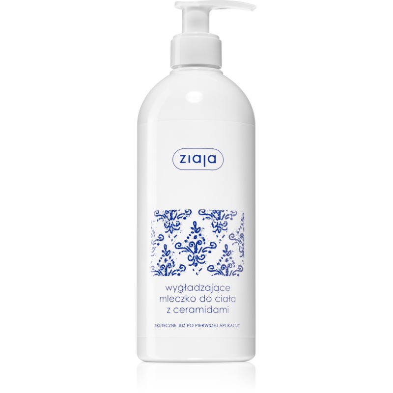 Ziaja Wygładzające mleczko do ciała z Ceramiadmi 400 ml