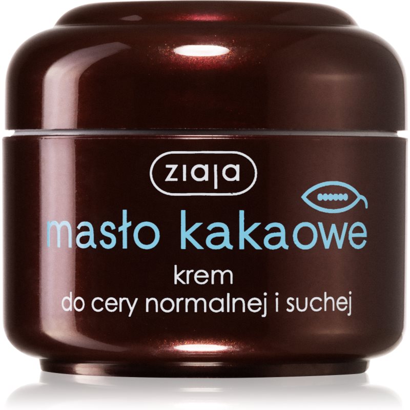 Ziaja Krem do twarzy Masło Kakaowe 50ml