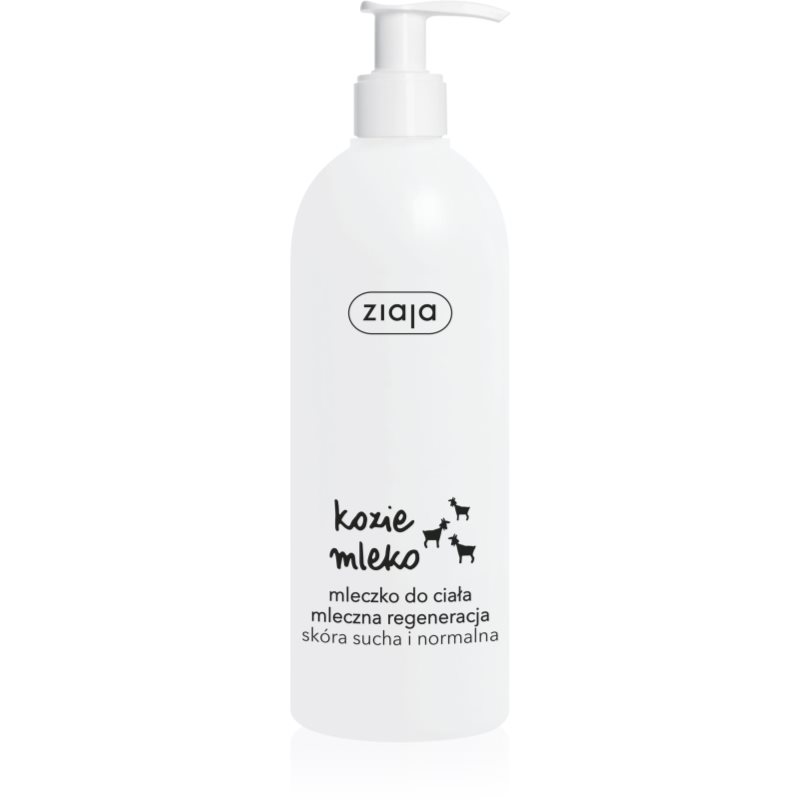 Ziaja Kozie mleko Mleczko do ciała 400ml