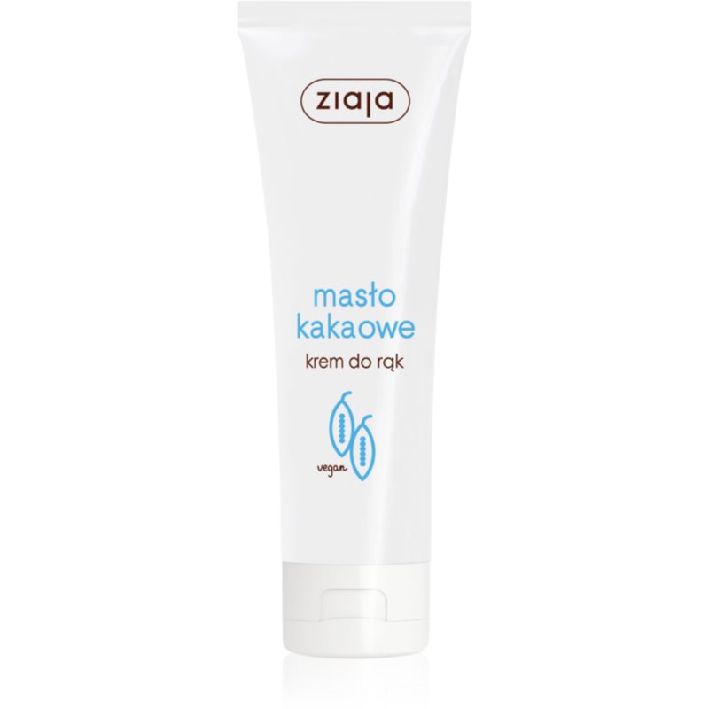 Ziaja Masło Kakaowe krem do rąk 80ml 5901887034858
