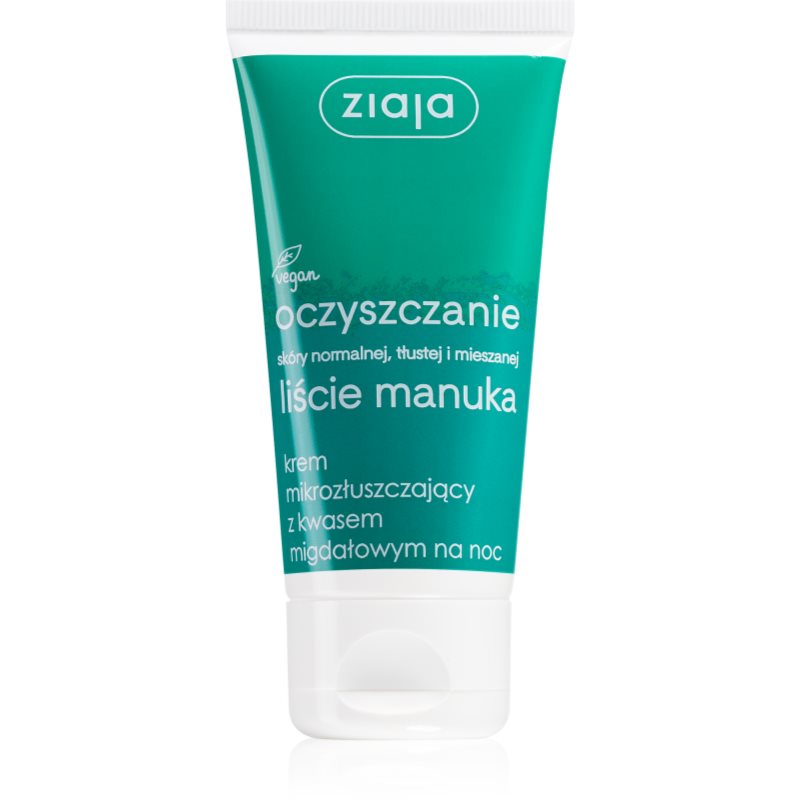 Ziaja Liście Manuka krem mikrozłuszczający z kwasem migdałowym na noc, 50ml