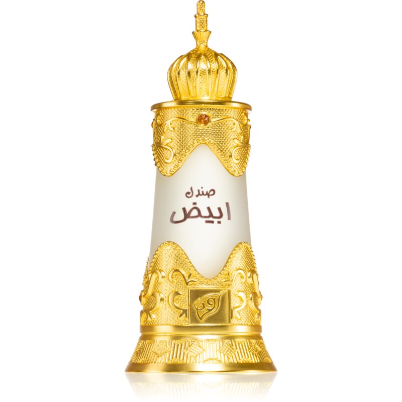 Afnan, Sandal Abiyad, Olejek Perfumowany, 20 Ml